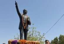 बाबासाहेब की जयंती पर कलेक्टर देवेंद्र कुमार ने अर्पित की श्रद्धांजलि