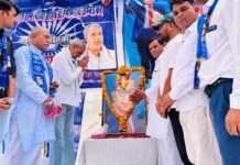 नगरफोर्ट में बाबा साहेब डॉ. भीमराव अंबेडकर जयंती पर भव्य कार्यक्रम