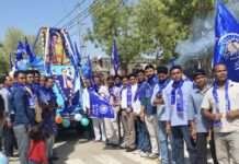 पीपलू में डॉ. भीमराव अंबेडकर जयंती पर भव्य शोभायात्रा निकाली