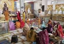 सूथड़ा तीर्थ क्षेत्र में मुनिसुव्रतनाथ महामंडल विधान का भव्य आयोजन