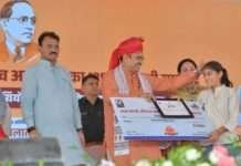 नागौर में डॉ. भीमराव अंबेडकर जयंती पर जिला स्तरीय कार्यक्रम