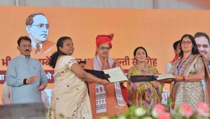 WhatsApp Image 2026-04-14 at 7.13.41 PM (1)