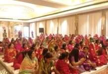 बधाल के गदड़ी गांव में नारी शक्ति संगम कार्यक्रम सम्पन्न