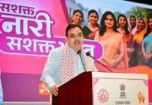 महिला सुरक्षा एवं सम्मान के लिए हमारी सरकार सजग -मुख्यमंत्री