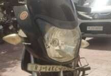 4 लाख रुपये का 8 किलो अवैध गांजा बरामद, दो आरोपी गिरफ्तार