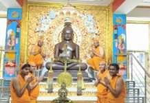 धर्मनाथ भगवान का गर्भ कल्याणक महामहोत्सव मनाया