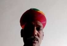 अम्बेडकर सेवा संस्थान की नई कार्यकारिणी गठित, चन्दनमल चौहान अध्यक्ष बने