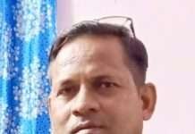 राजूलाल धीवर विकास मंच के प्रदेश उपाध्यक्ष मनोनीत