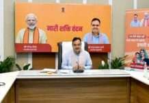 विश्व बैंक ने राजस्थान में सड़क कनेक्टिविटी सुधार के लिए 225 मिलियन डॉलर की परियोजना को दी मंजूरी