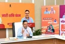 8वें राष्ट्रीय पोषण पखवाड़े में राजस्थान में नौनिहालों के स्वास्थ्य और मस्तिष्क विकास पर फोकस