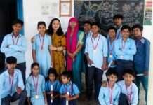 मोटिवेशनल सेमिनार: “छात्रों को बेहतर नागरिक बनने के लिए कैसे प्रेरित करें”