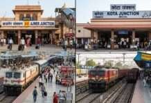 रेलवे अलर्ट: कोटा स्टेशन पर निर्माण कार्य से बदला ट्रेनों का रास्ता