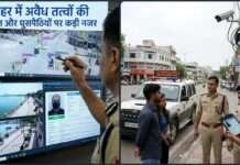 अजमेर सुरक्षा कवच: विधानसभा अध्यक्ष का बड़ा फैसला, घुसपैठियों और माफिया पर सख्त कार्रवाई के निर्देश