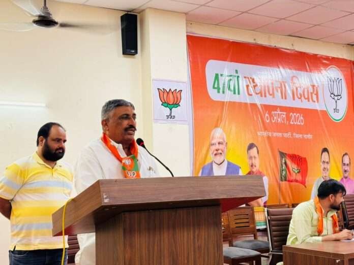 WhatsApp Image 2026-04-16 at 3.46.30 PM