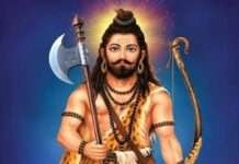 परशुराम जयंती पर नागौर में 18 अप्रैल को रक्तदान शिविर