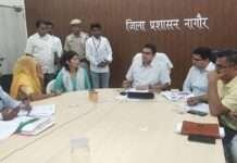 जिला कलक्टर ने जनसुनवाई में सुनी आमजन की समस्याएं, 71 परिवाद हुए दर्ज