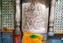 वैशाखी अमावस्या पर काबरी महादेव मंदिर में दो दिवसीय मेले का शुभारंभ