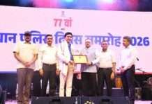 समाजसेवी प्रकाश प्रजापति पुलिस स्थापना दिवस में सम्मानित