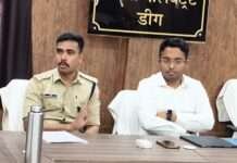 डीग में जिला स्तरीय समीक्षा बैठक