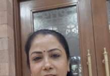 अंजलि वैष्णव बनीं कांग्रेस चिकित्सा प्रकोष्ठ की जोधपुर देहात जिलाध्यक्ष