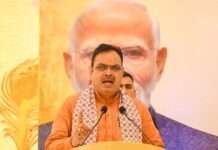 कृषि मंडियों के विकास के लिए 21.26 करोड़ की स्वीकृति