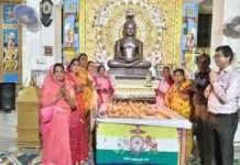 कुंथुनाथ भगवान का मोक्ष कल्याणक महामहोत्सव श्रद्धा के साथ मनाया