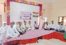 रियांबड़ी में कांग्रेस की बैठक, “संगठन बढ़ाओ, लोकतंत्र बचाओ” अभियान पर चर्चा