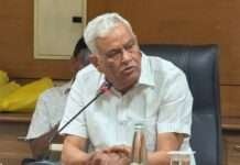 प्रधानमंत्री फसल बीमा योजना के तहत 1150.04 करोड़ रुपये जारी, किसानों को मिलेगा बड़ा लाभ