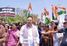 भाजपा महिला मोर्चा की ‘जन आक्रोश महिला पदयात्रा’, मुख्यमंत्री का विपक्ष पर निशाना