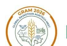 ‘ग्लोबल राजस्थान एग्रीटेक मीट–2026’ के लिए दिल्ली में रोडशो 23 को