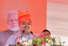 जेजेएम घोटाले में हो रही सख्त कार्रवाई, पेपरलीक के आरोपी सलाखों के पीछे – मुख्यमंत्री भजनलाल शर्मा