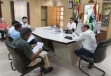 सहकारी समितियों को मजबूत बनाने पर जोर, कलक्टर की अध्यक्षता में बैठक