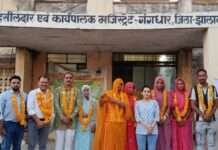 चौमहला में अस्पताल को मिली करोड़ों की जमीन, परमार परिवार ने किया नि:स्वार्थ दान