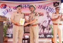 अनुशासन और मुस्तैदी से ही बनती है पुलिस की असली पहचान: डीजीपी राजीव कुमार शर्मा