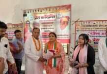 डीग में कांग्रेस की प्रेस वार्ता