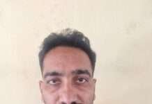 कैंसर पीड़ित बुजुर्ग महिला से 27 लाख की धोखाधड़ी, ई-मित्र संचालक गिरफ्तार