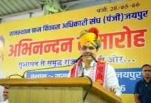 मुख्यमंत्री भजनलाल शर्मा ने सांगानेर में सुना ‘मन की बात’ कार्यक्रम