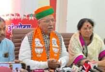 केंद्रीय कानून मंत्री अर्जुनराम मेघवाल ने की प्रेस वार्ता