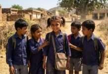 स्कूलों का समय बदला, अब दोपहर की चिलचिलाती धूप से पहले ही घर लौट सकेंगे नौनिहाल