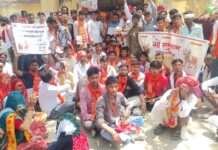 सैकड़ों गोभक्तों ने निकाला जुलूस, गौ माता को राष्ट्र माता घोषित करने की मांग