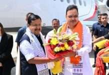 नितिन नवीन जयपुर में दो घंटे एयरपोर्ट पर अटके, फिर पहुंचे टोंक