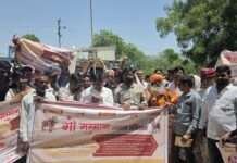 गो सम्मान अभियान के तहत निकली विशाल रैली, राष्ट्रपति के नाम सौंपा ज्ञापन