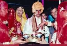 जीवित पत्नी के रहते पति ने रचाई दूसरी शादी, न्याय के लिए भटकती रही पीड़िता