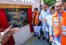 नितिन नवीन ने वर्चुअली किया टोंक से 7 जिलों में भाजपा कार्यालयों का उद्घाटन