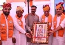 अब ग्रामीणों को घर के पास मिलेगा बेहतर इलाज