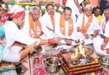 बाड़मेर भाजपा जिला कार्यालय के नए भवन का भव्य लोकार्पण