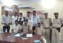 नागौर पुलिस की बड़ी कार्रवाई: 1.03 करोड़ की स्मैक बरामद, एक आरोपी गिरफ्तार