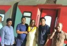 हज यात्रा पर रवाना हुए सीटीआई मुजम्मिल कुरैशी, मकराना स्टेशन पर स्वागत