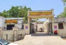 बाबू की लापरवाही ने कराए 109 कर्मचारियों के इस्तीफे