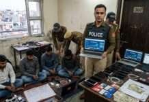 अजमेर पुलिस ने ‘रेड्डी अन्ना’ गैंग के 5 आरोपी दबोचे